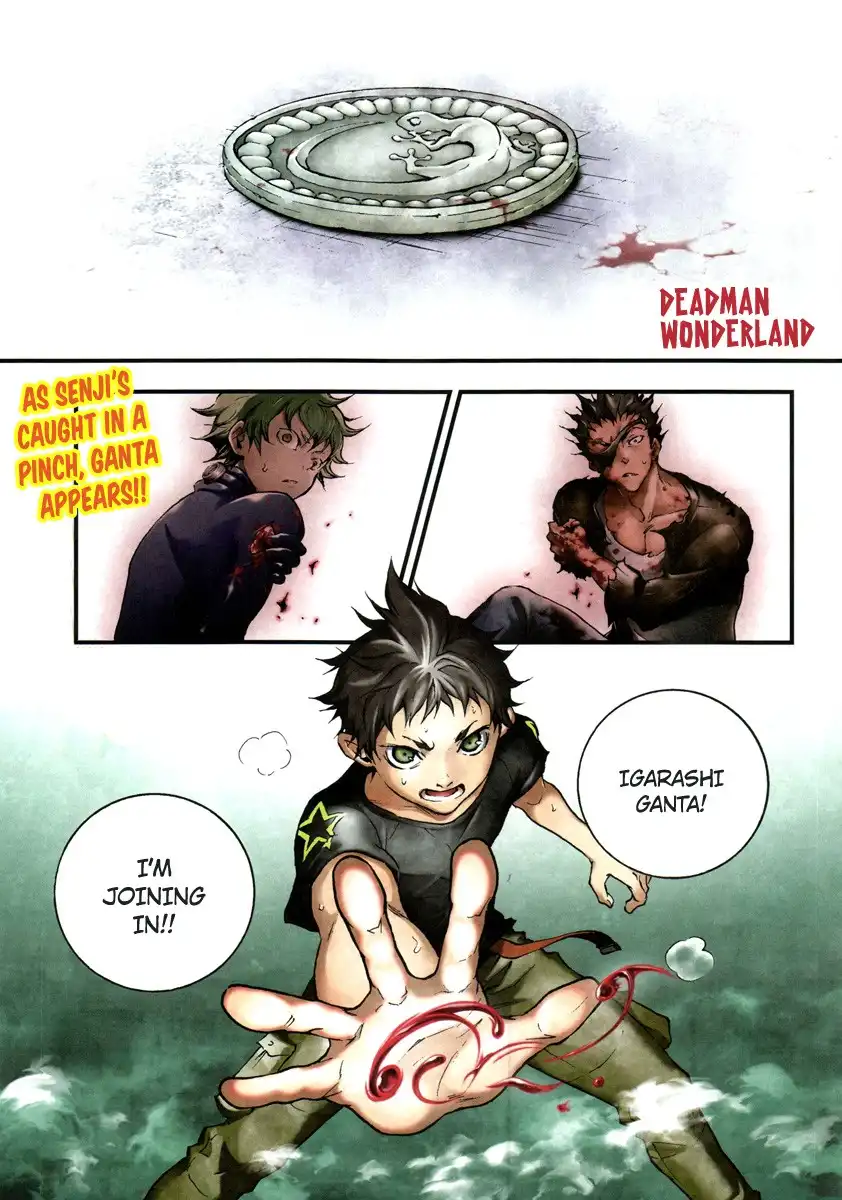 Deadman Wonderland Chapter 49 1